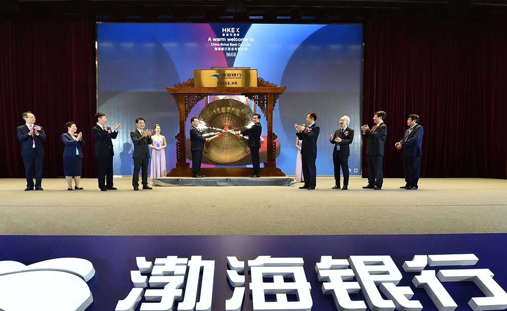 渤海銀行|今日IPO！行快致遠的少年渤海