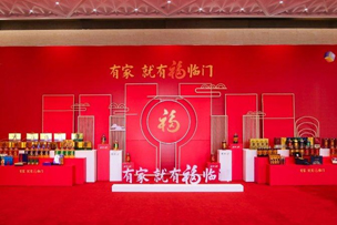 華途傳媒 | 中糧福臨門攜手王珮瑜、朱潔靜打造2022年態(tài)度短片