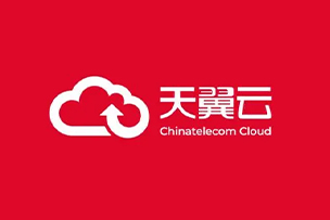 華途傳媒|中國電信天翼云點亮濟南城市地標(biāo)