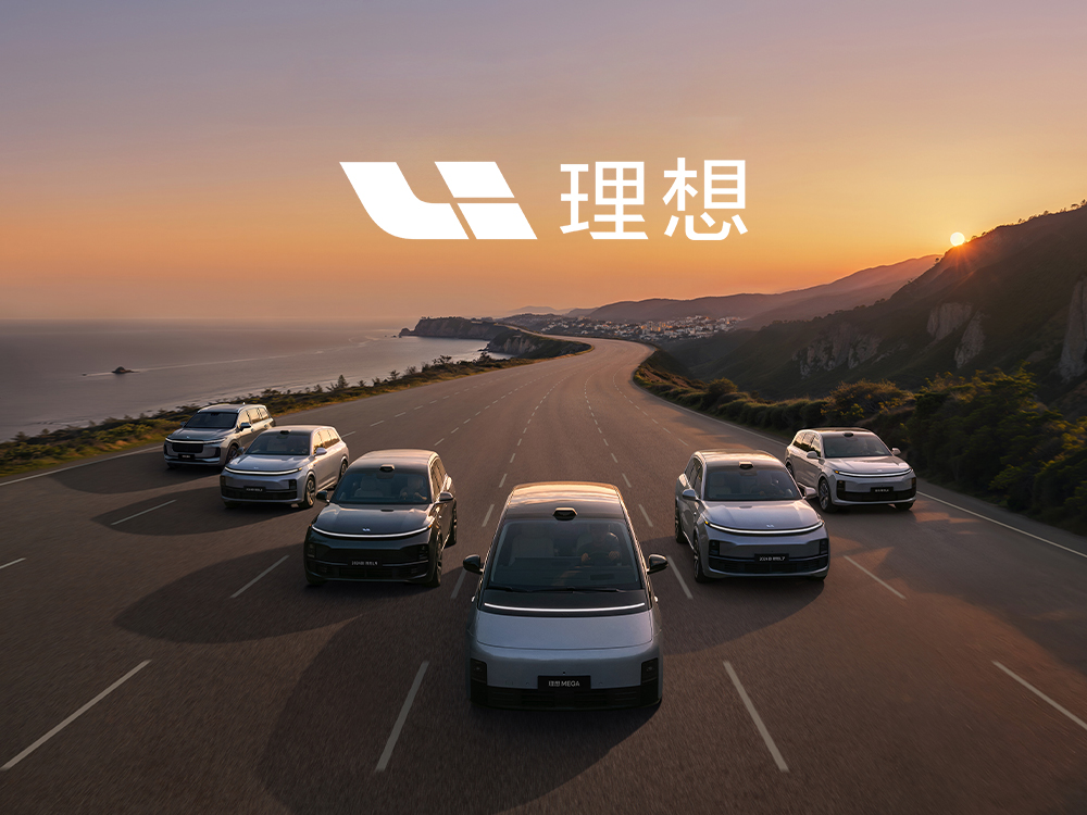 理想汽車達成百萬銷量，中國首個百萬輛新勢力車企上線！
